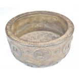 Chinese 19thC cast metal bowl with relief moulded decoration, height 9 x diameter 17.5cm