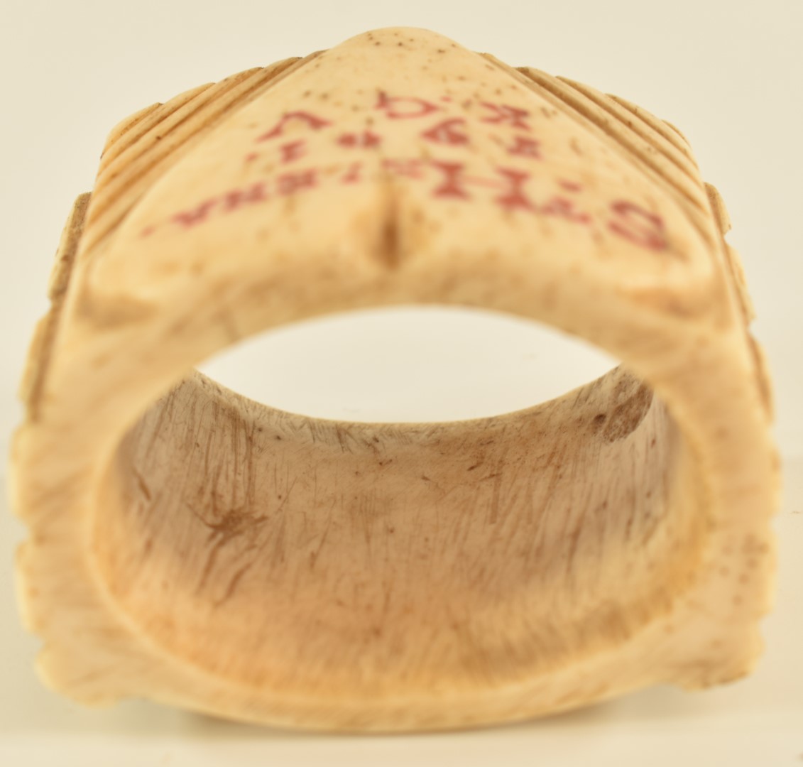 Boer War St Helena Prisoner of War bone napkin ring with heart shaped shield to front inscribed St - Image 5 of 5