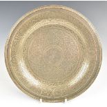 Egyptian silver dish or plate with engraved decoration, diameter 22cm, weight 253g