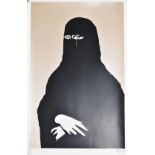 Ryan Callaman 'Ryca' (born 1981) signed limited edition (8/10) print Ona Islam, 76 x 50 cm