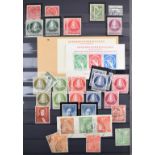 A very large mint and used collection of German stamps in albums, folders and stockbooks, from early
