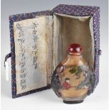 Chinese reverse painted scent bottle, in padded box 'Respectfully presented Qian Tuanzhong