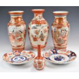 Four Japanese Kutani Imari vases and two plates, tallest 30cm