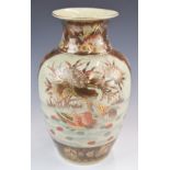 Japanese crackle glaze vase, height 34cm