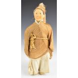 Chinese 'Door of Hope' peasant doll wearing a linen dress, straw work / hessian jacket and purple