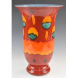 Poole pottery large pedestal vase decorated in the Volcano pattern, diameter 30 x height 44cm