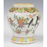 Chinese 19th / 20thC famille noir fish bowl / jardinière decorated with flora, fauna and fish to the