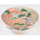 Chinese pedestal bowl, the interior with stork / heron and prunus blossom decoration, diameter