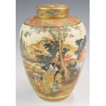 Japanese Meiji period covered vase decorated with figures in a village with dancing monkeys, high
