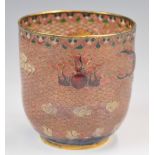 Chinese plique a jour beaker with dragon decoration, height 8cm