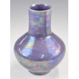 Ruskin Pottery pedestal vase shape no 197, height 16cm