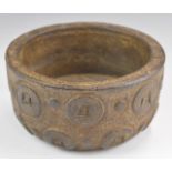 Chinese 19thC cast metal bowl with relief moulded decoration, height 9 x diameter 17.5cm