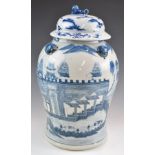 Chinese blue and white covered baluster vase decorated with palace scenes, mountains and seascape,