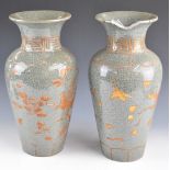 A pair of Chinese crackle glazed vases with flora and fauna decoration and Greek key design to the