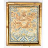 Chinese 19th / 20thC gold thread embroidery with dragon decoration, 32 x 25cm