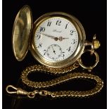 Record gold plated keyless winding full hunter pocket watch with inset subsidiary seconds dial,