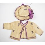 19thC Chinese style embroidered silk jacket and matching hat with lace trim, for a small baby or