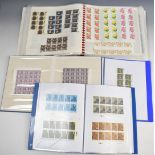 A collection of GB pre decimal and decimal mint stamps including castles, Machins and Postage Dues