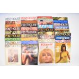 A collection of vintage 1960s/70s glamour magazines including Mayfair, Penthouse and Playboy