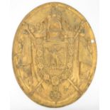 French Napoleon embossed brass plaque, probably a bailiff's plaque, 43 x 36cm