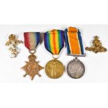 WW1 Artillery trio comprising 1914/1915 Star, War Medal and Victory Medal named to 1538 GNR E W