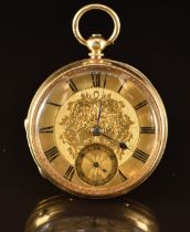 E J Dent of London 18ct gold open faced pocket watch with inset subsidiary seconds dial, blued
