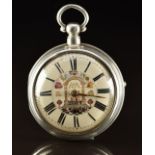William Holt of Petworth hallmarked silver pair cased Masonic interest pocket watch with gold hands,
