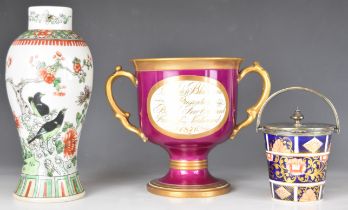 Spode Imari preserve pot with plated mount, Chinese covered vase and a Victorian porcelain twin