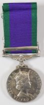 British Army Elizabeth II General Service Medal with clasp for Northern Ireland named to 24341745
