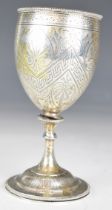 Victorian hallmarked silver goblet, with engraved decoration and gilt interior, London 1875, maker