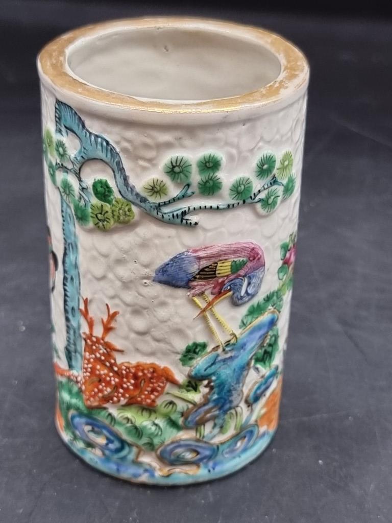 A Chinese famille rose sleeve vase or brush pot, late 19th century, relief decorated on a textured - Image 2 of 3