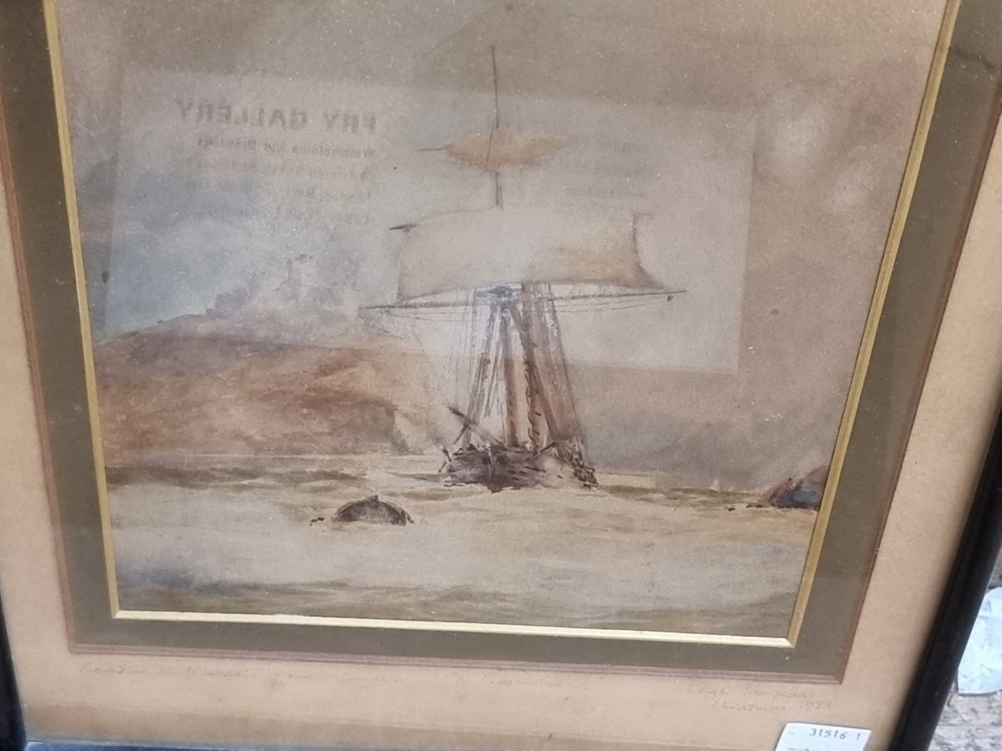 English School, circa 1800, maritime scenes, a set of five,  watercolour, largest 10.5 x 17.5cm; - Image 7 of 11