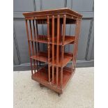 A large circa 1900 mahogany revolving bookcase, 120.5cm high x 59cm wide.