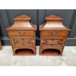 A pair of antique mahogany cabinets, 61cm high x 39.5cm wide, (formerly part of a larger item). (2)