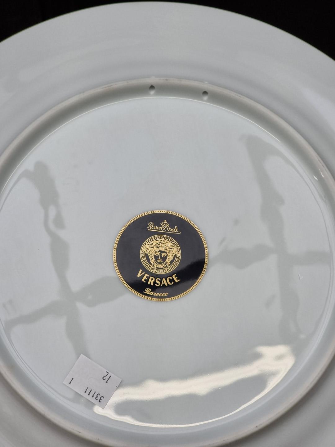 A Rosenthal Versace 'Barocco' pattern plate, cup and saucer, the plate 31cm diameter. - Image 4 of 4