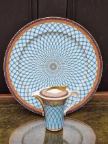 A Rosenthal Versace 'Russian Dream' plate, 31cm diameter; with matching jug and cover, 14cm high.