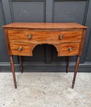 A small 19th century mahogany and inlaid bowfront sideboard, probably Scottish, 92cm wide.