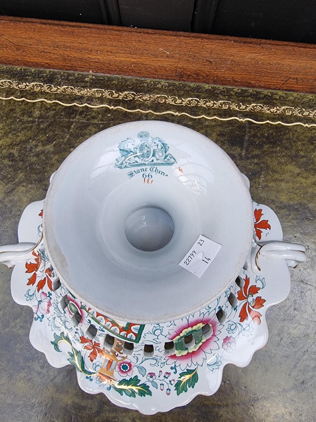 A good Victorian ironstone twin handled pedestal bowl, 34cm diameter. - Image 5 of 5