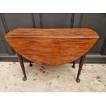 An 18th century mahogany gateleg table, of good colour, 106cm wide.