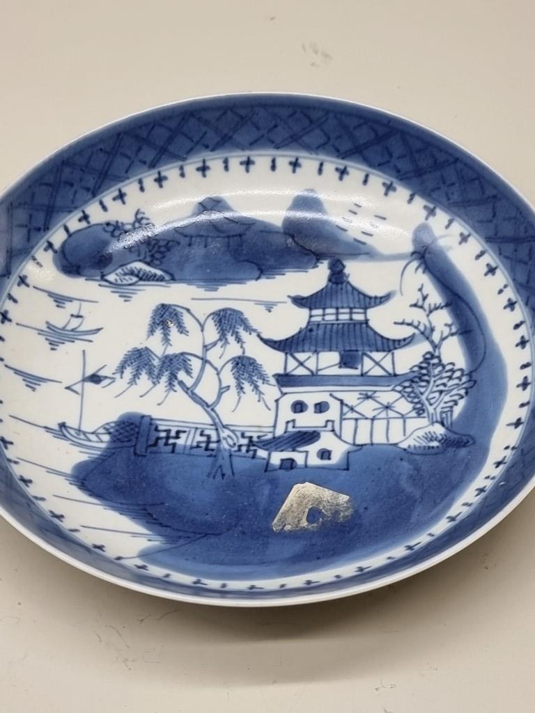 A pair of Chinese blue and white 'Diana Cargo' shipwreck tea bowls and saucers, the bowls 11cm - Image 6 of 9