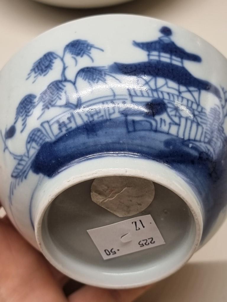 A pair of Chinese blue and white 'Diana Cargo' shipwreck tea bowls and saucers, the bowls 11cm - Image 4 of 9