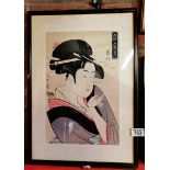 X2 framed Japanese prints with character marks