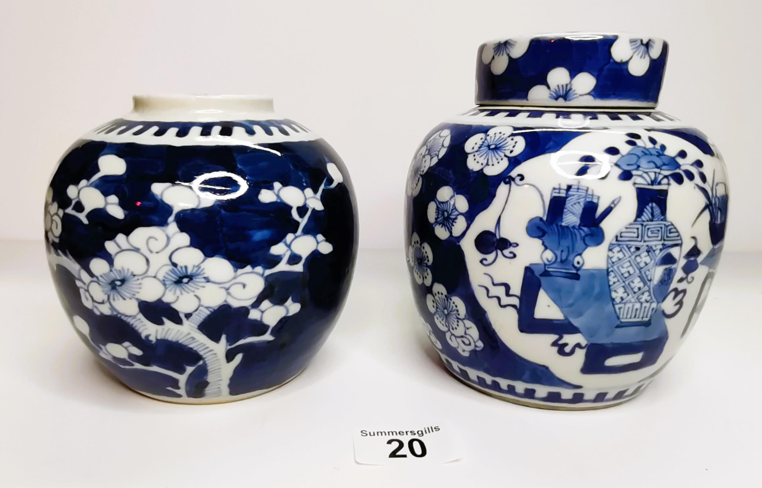 X2 Chinese Ginger Jars 1 with a lid - good condition H14cm (one with no Lid) H13cm or 15cm with lid - Image 2 of 10