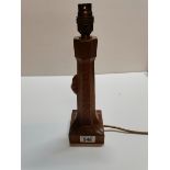 Mouseman 10" table lamp ex condition