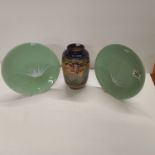 2 Green Plates with Blue Chinese Character marks and a Blue Vase with Red Character Marks