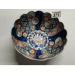 Imari Bowl