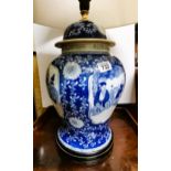 Large blue and white Chinese table lamp with shade decorated with floral and figurines 45cm high plu