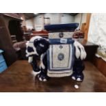 Vintage blue and white elephant ceramic plant stand
