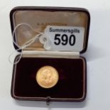 Full Gold Sovereign 8grams 1967