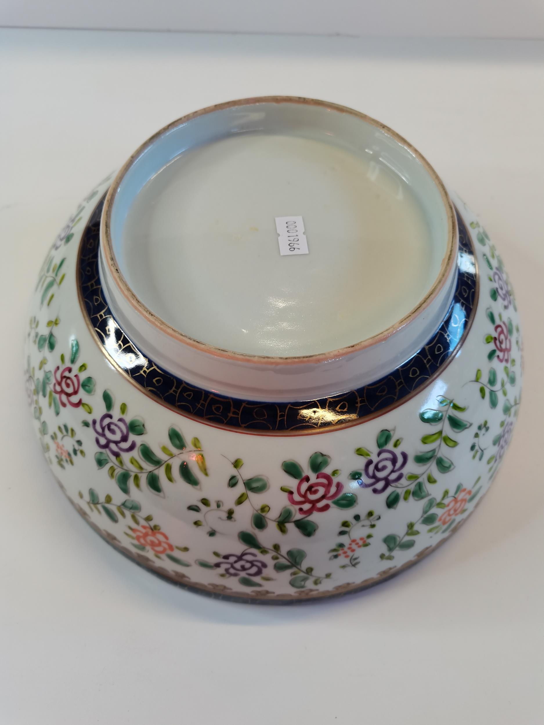 Hand Painted Imari bowl - D28cm - Image 3 of 4